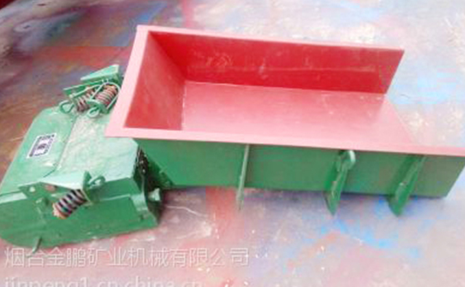 1479955492757875.jpg ZG系列敞開型自同步慣性振動給料機-05 .jpg