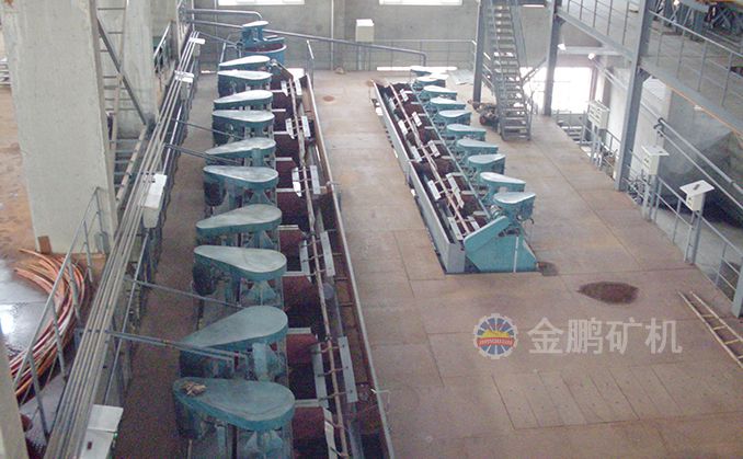 山東東營魯方3000t/d銅渣冶煉項目