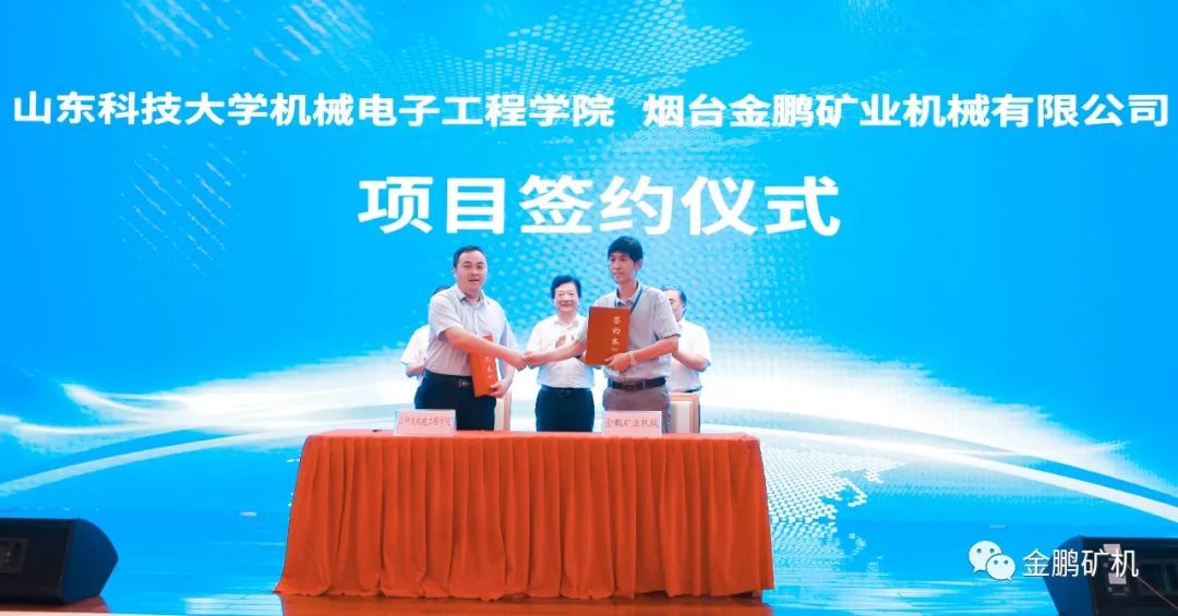 1660802146584706.jpg 微信圖片_20220818135239.jpg