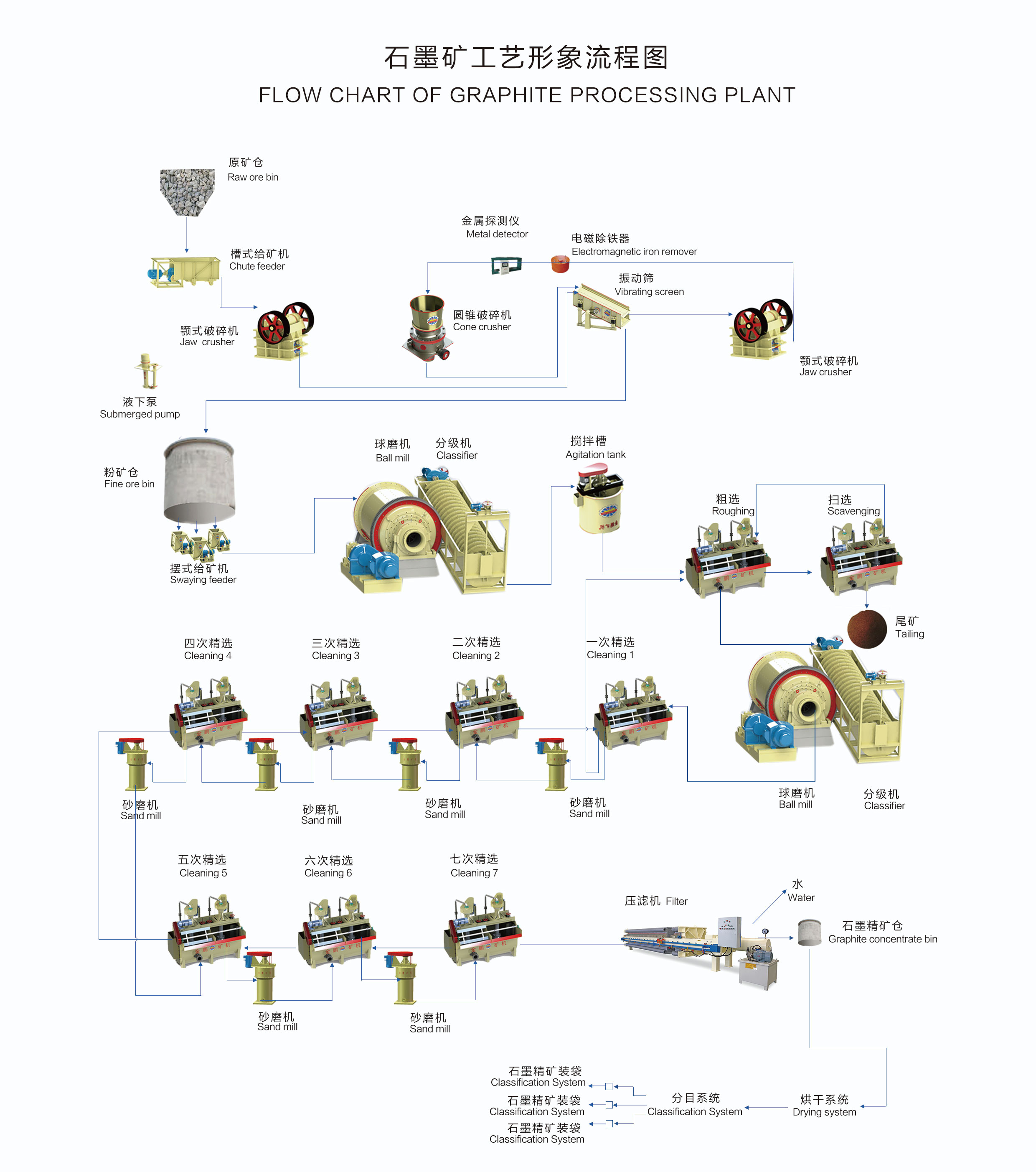 1697851105370214.jpg 第1頁-1_02.jpg