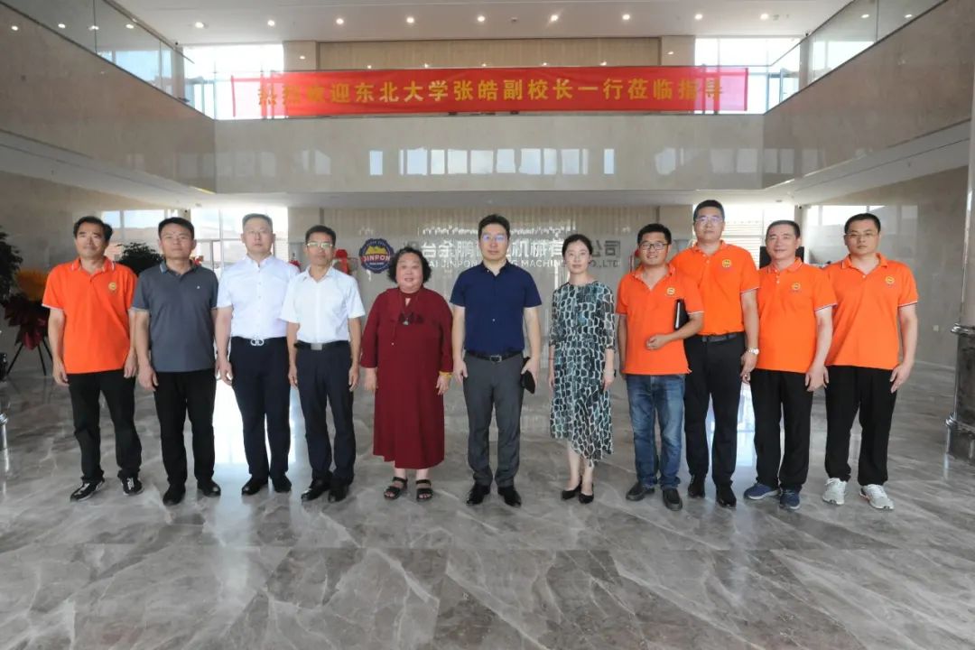 1702020557128714.jpg 640.jpg